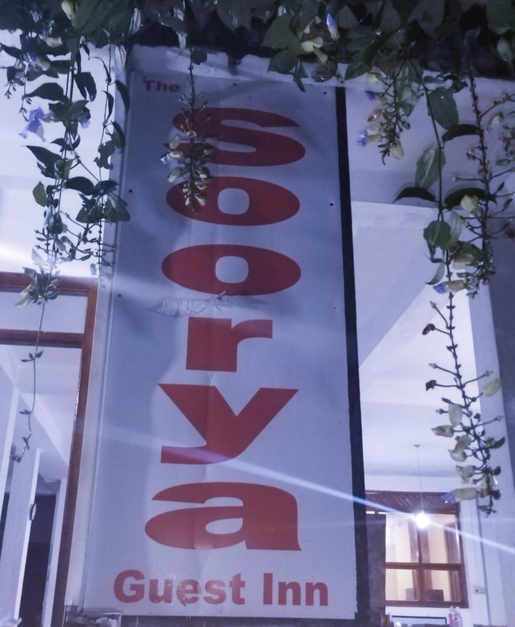 Soorya Inn Ella Eksteriør bilde
